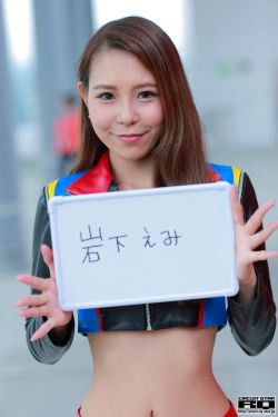 爱人2005