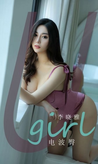 前夜电视剧全集免费播放在线观看