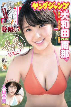 性猛交xxxx乱大交孕妇