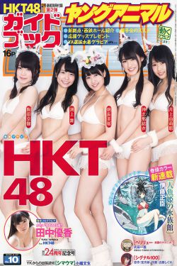 宿舍H